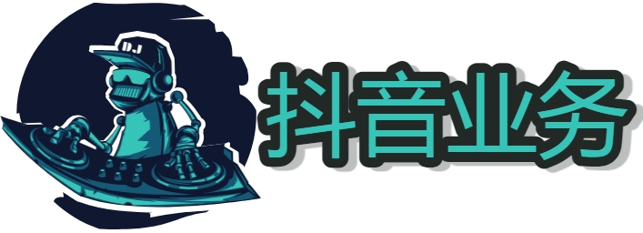 抖音快手小红书视频号产品推广方案策划 